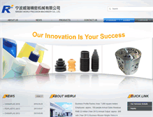 Tablet Screenshot of nbweirui.com